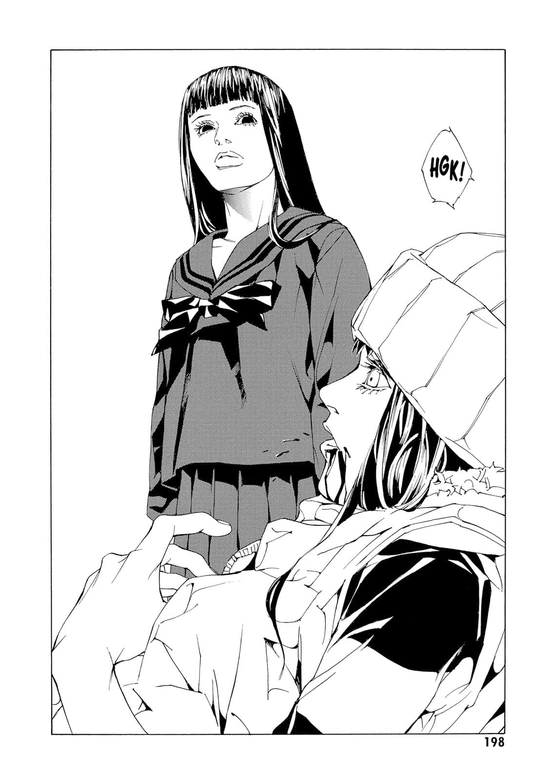 MPD Psycho chapter 76, page 7