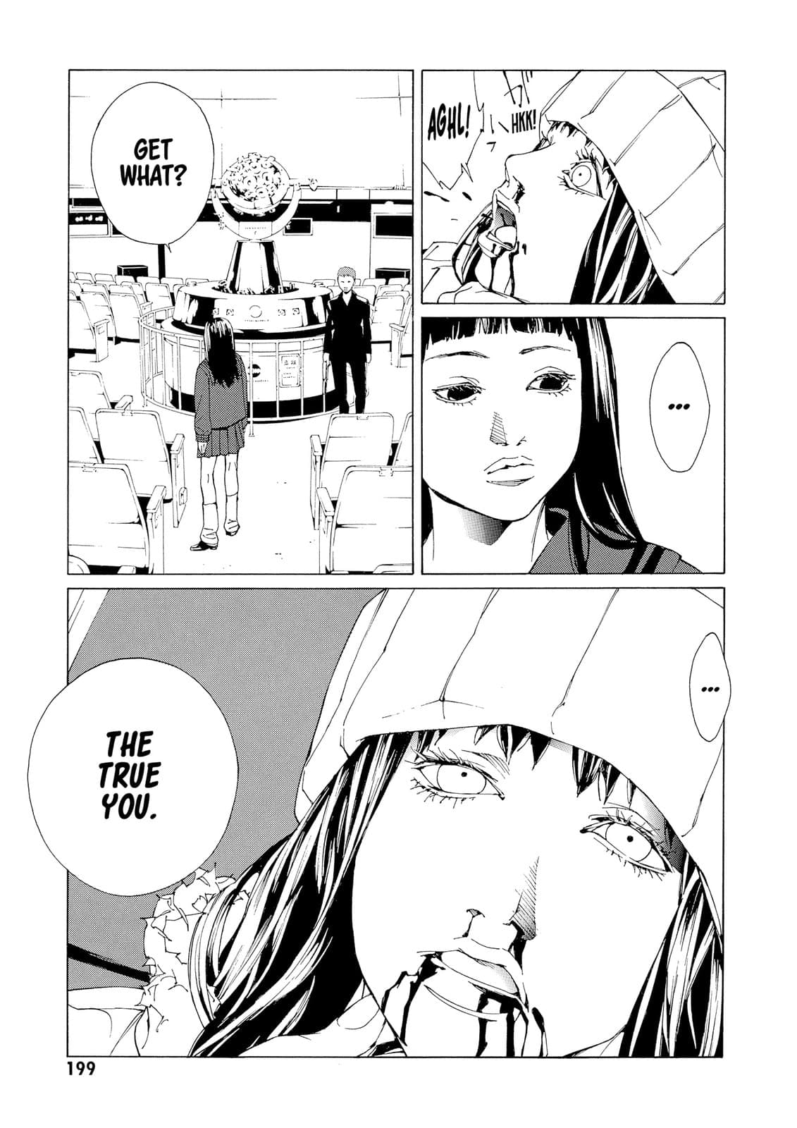 MPD Psycho chapter 76, page 8