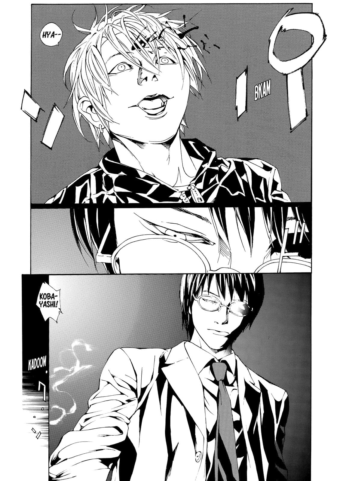 MPD Psycho chapter 76, page 12