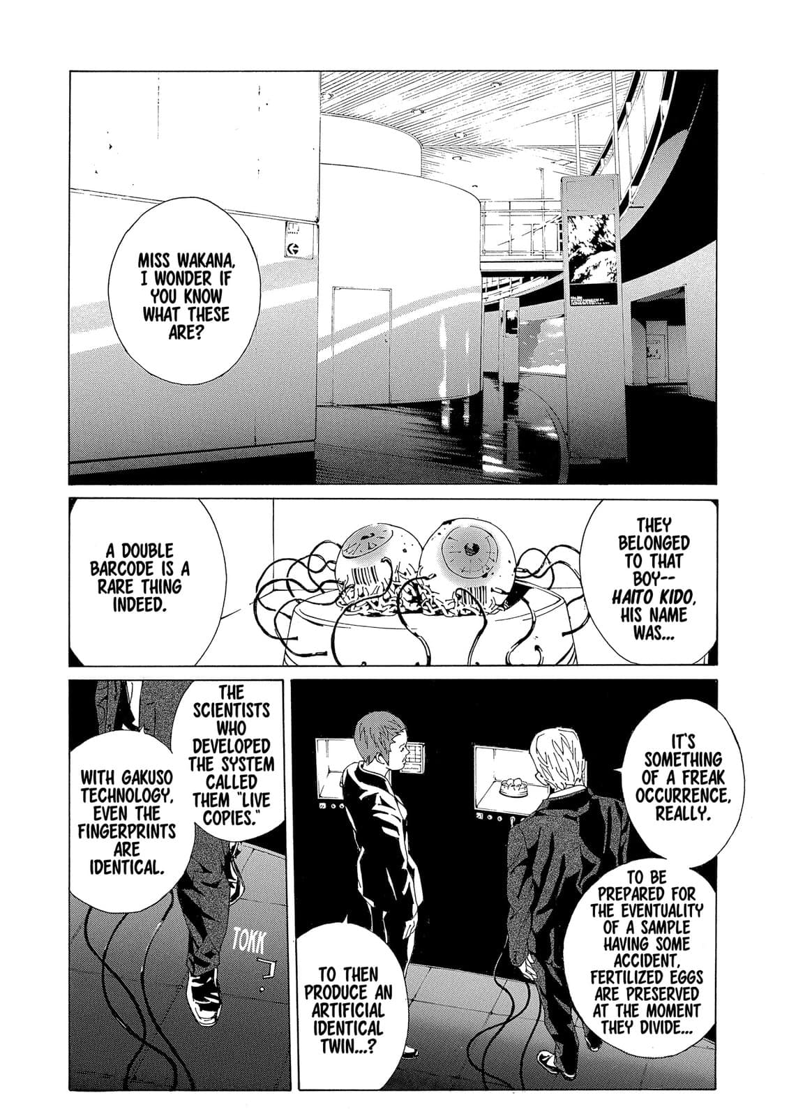 MPD Psycho chapter 76, page 13
