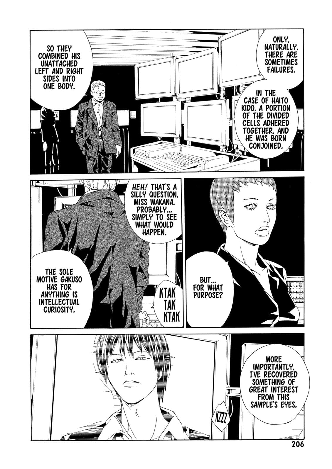 MPD Psycho chapter 76, page 14