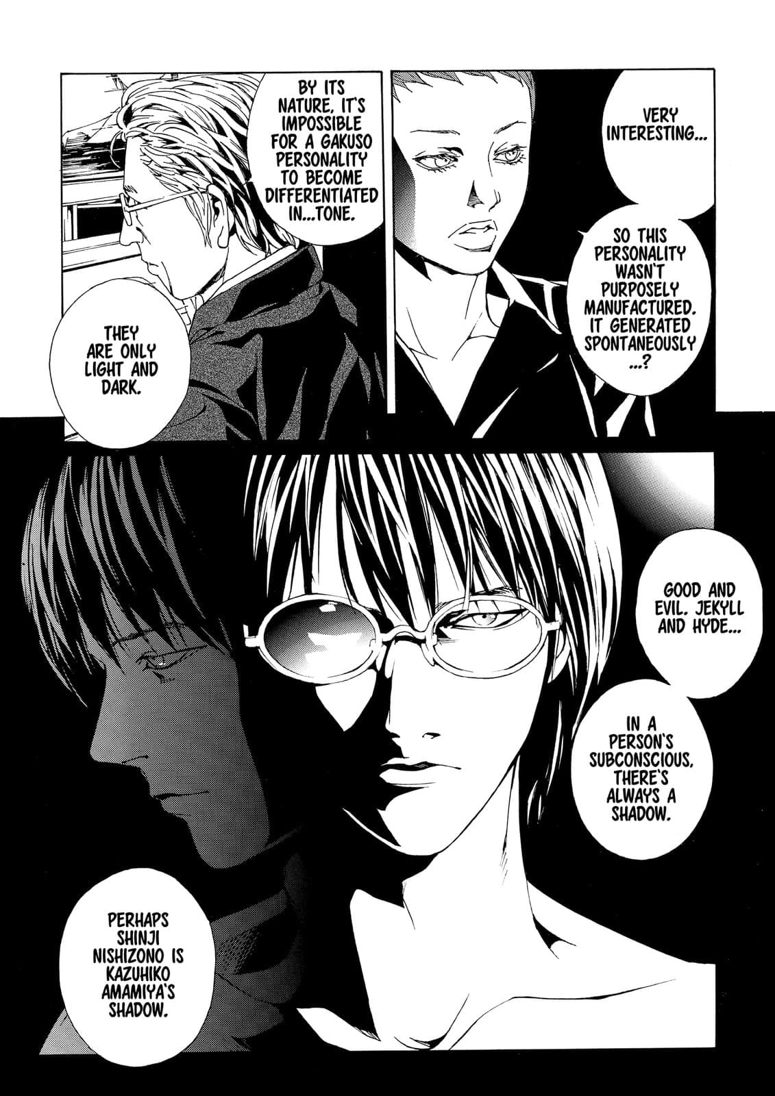 MPD Psycho chapter 76, page 16