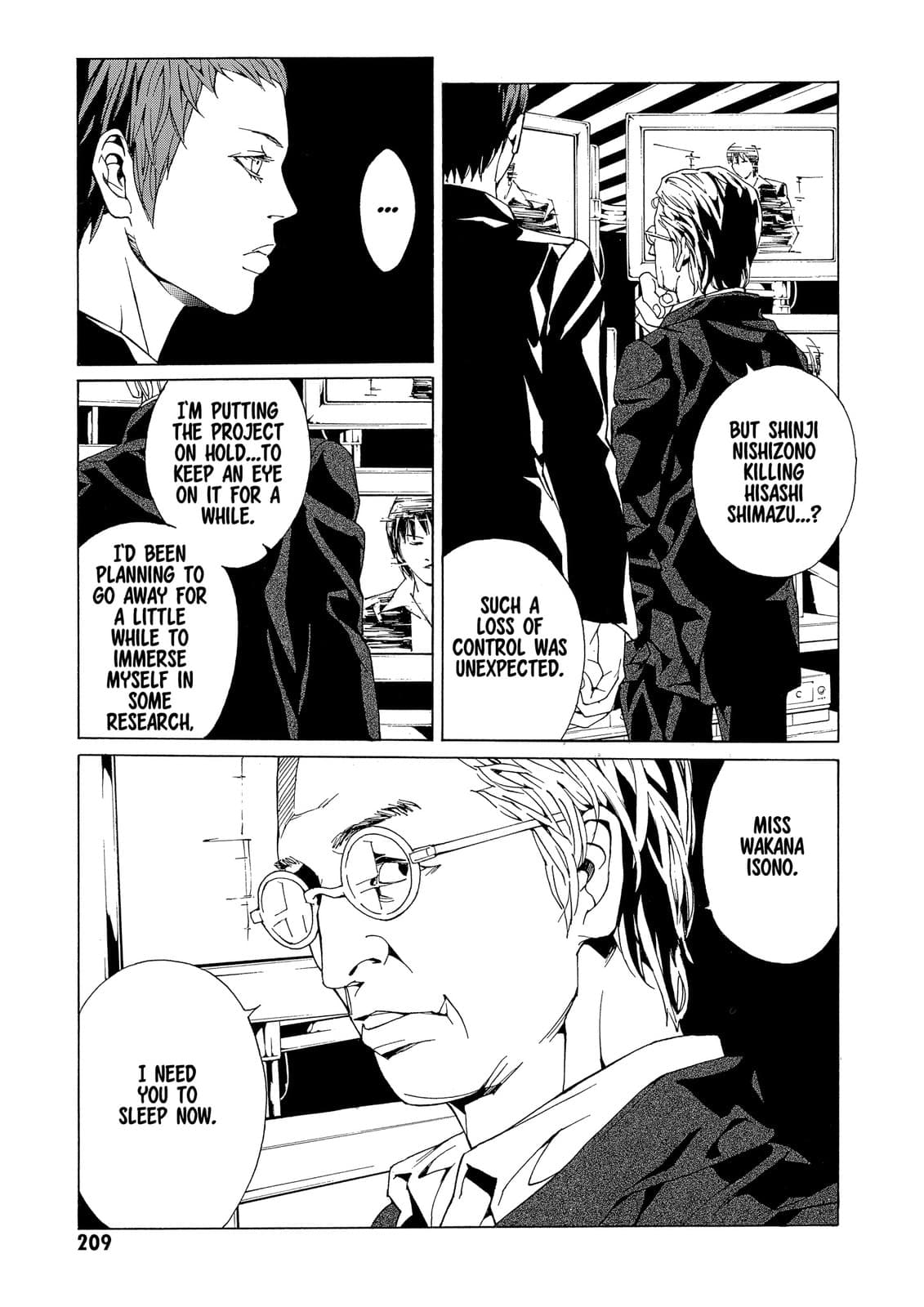 MPD Psycho chapter 76, page 17