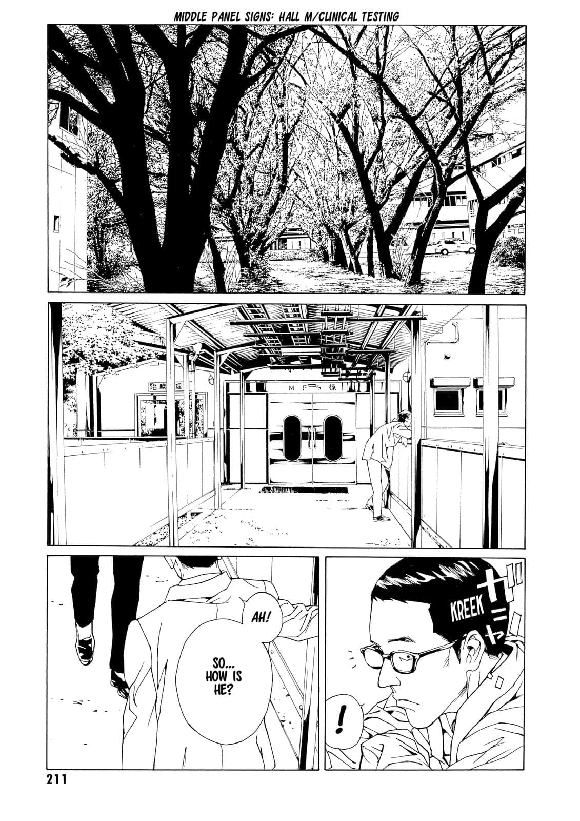 MPD Psycho chapter 76, page 19