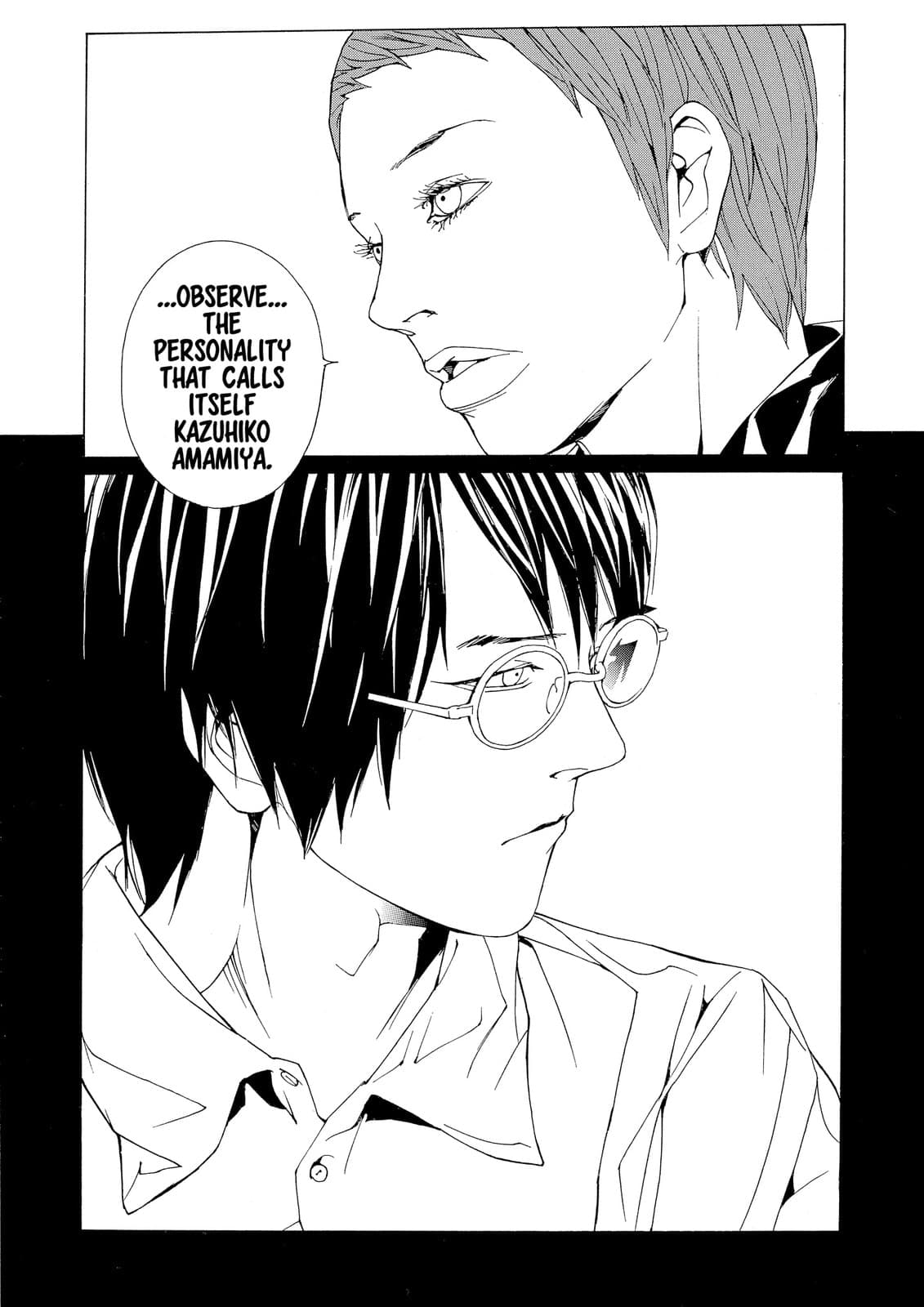 MPD Psycho chapter 76, page 22