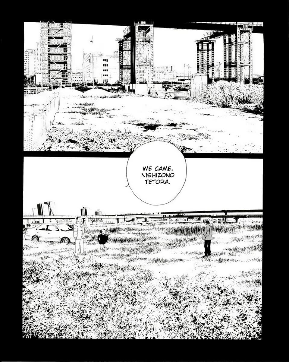 MPD Psycho chapter 78, page 2