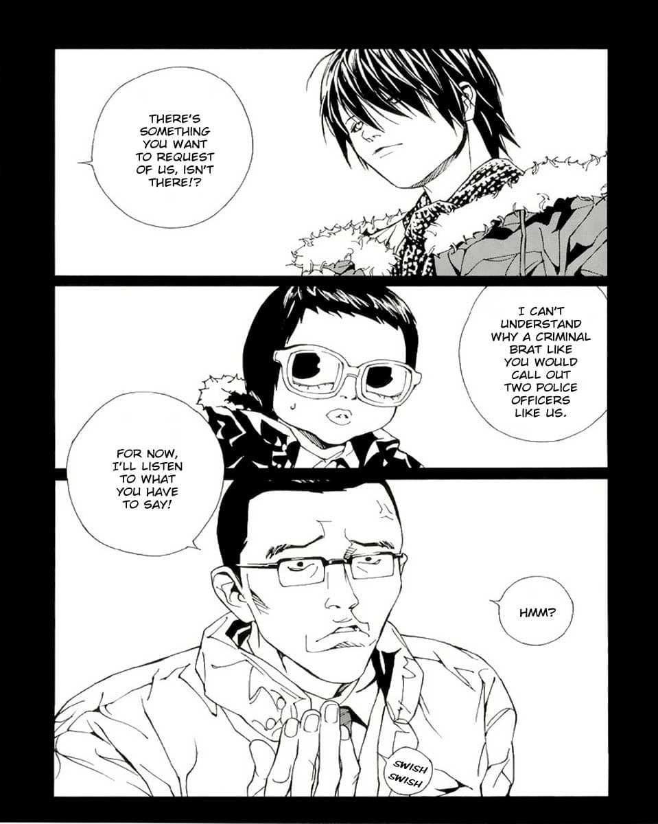 MPD Psycho chapter 78, page 3