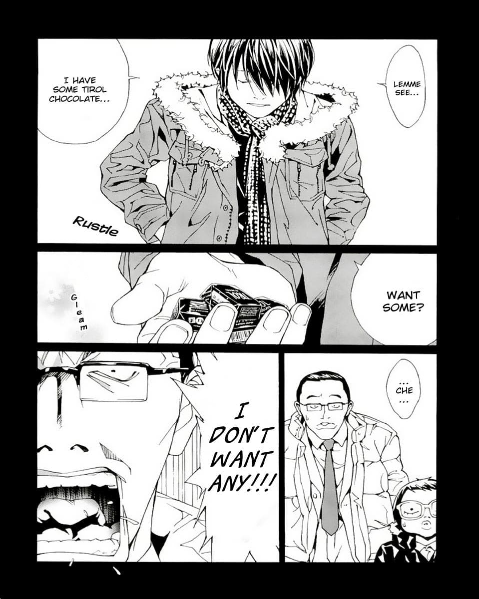 MPD Psycho chapter 78, page 4