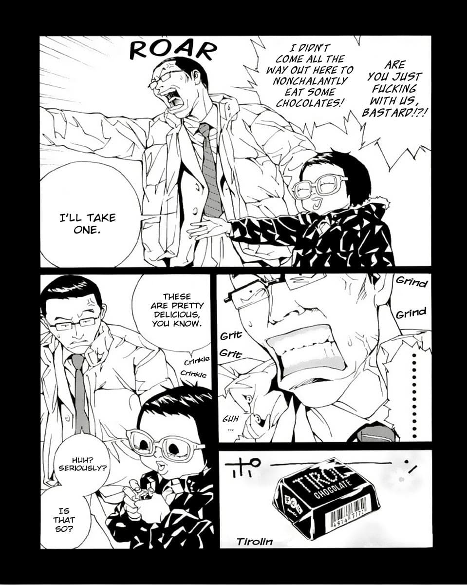 MPD Psycho chapter 78, page 5