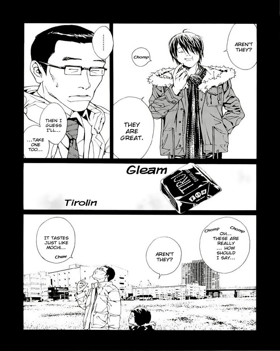 MPD Psycho chapter 78, page 6