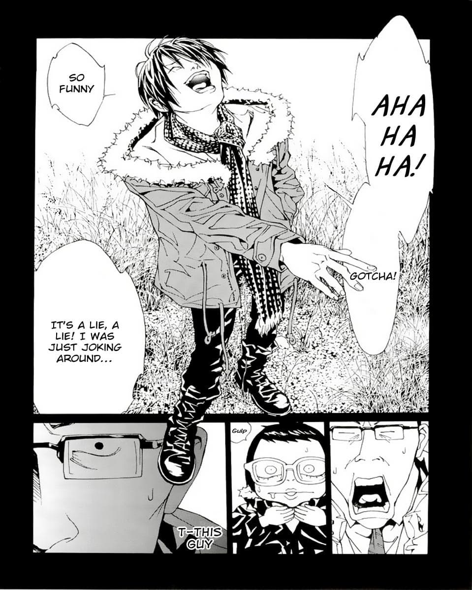 MPD Psycho chapter 78, page 8