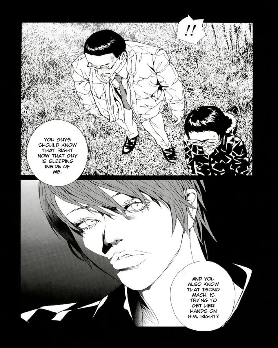 MPD Psycho chapter 78, page 10