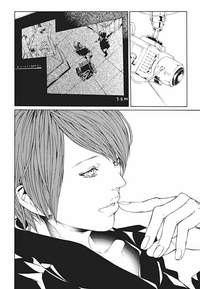MPD Psycho chapter 87, page 1