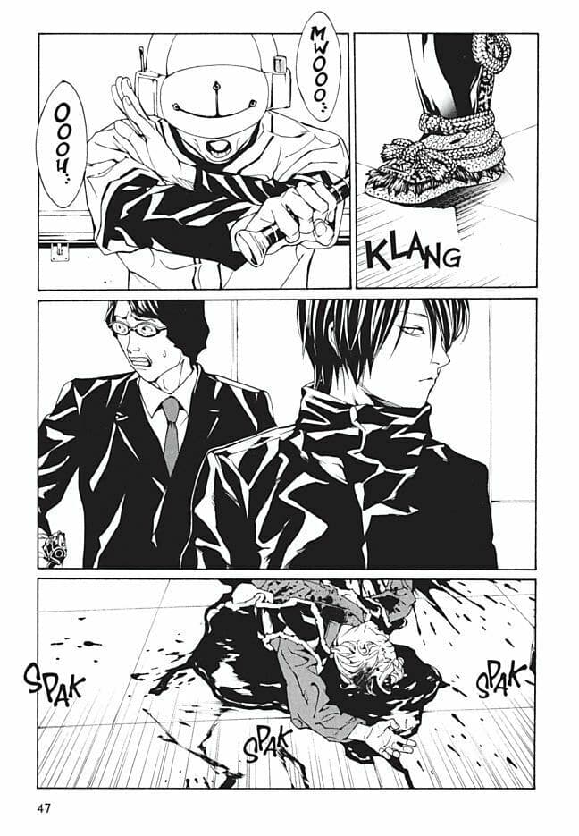 MPD Psycho chapter 87, page 2