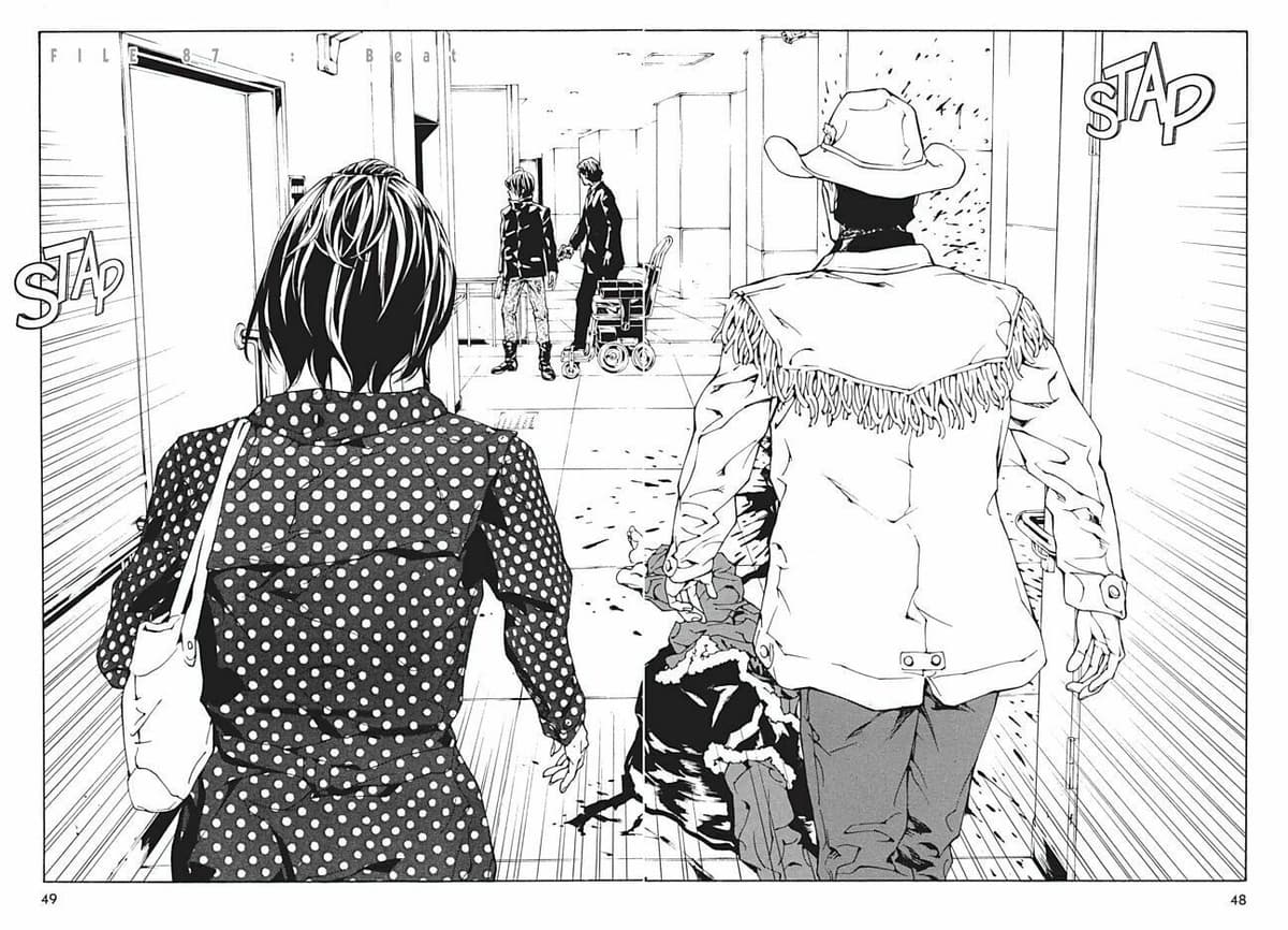 MPD Psycho chapter 87, page 3