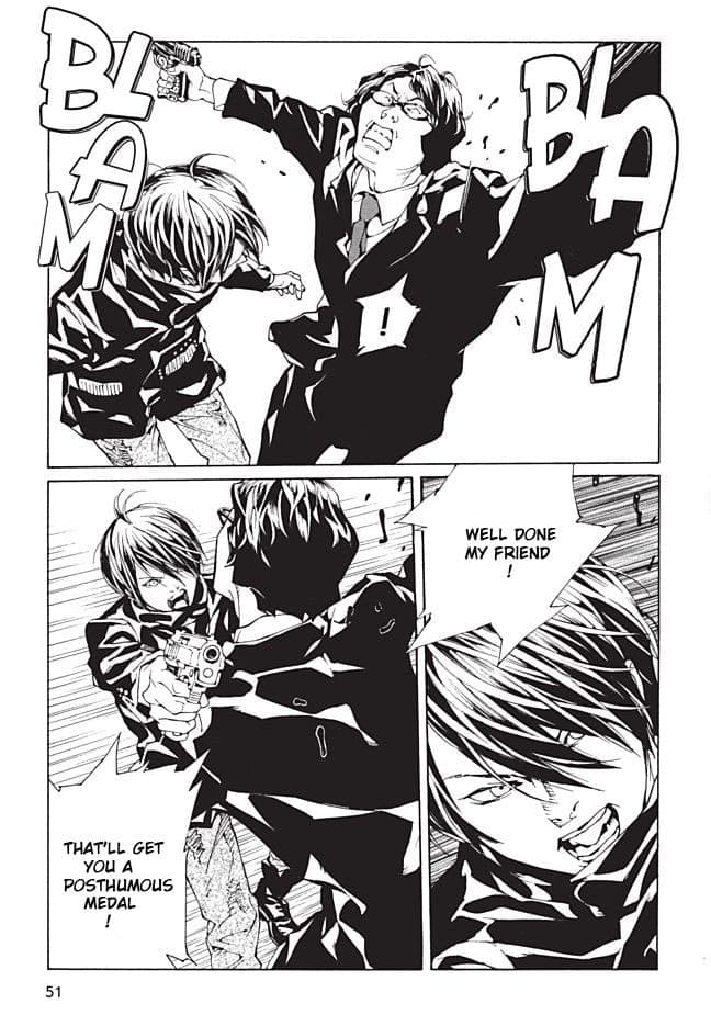 MPD Psycho chapter 87, page 5