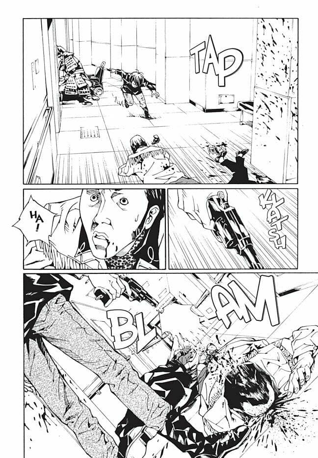 MPD Psycho chapter 87, page 16