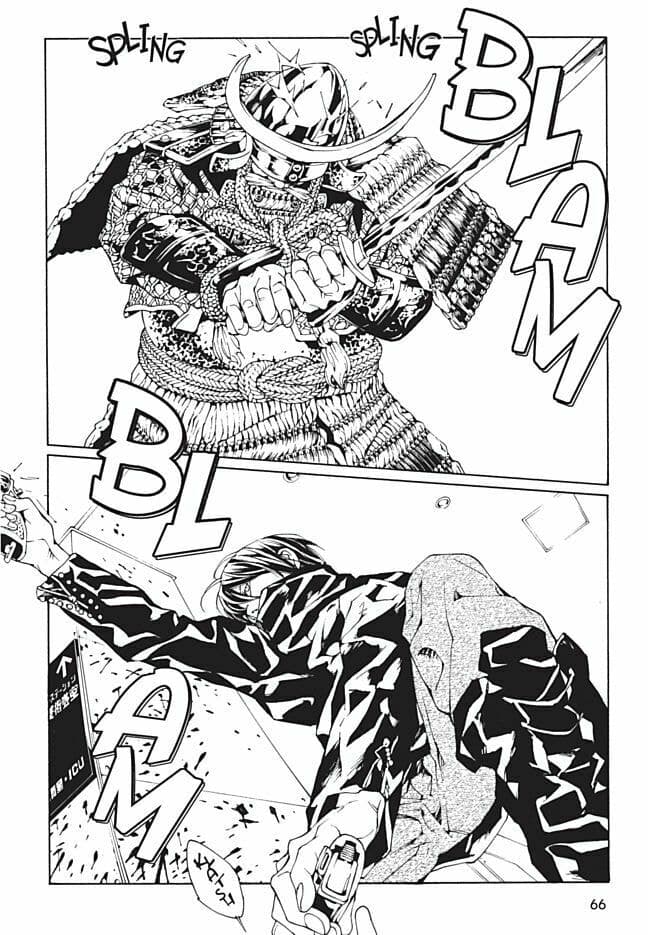 MPD Psycho chapter 87, page 18
