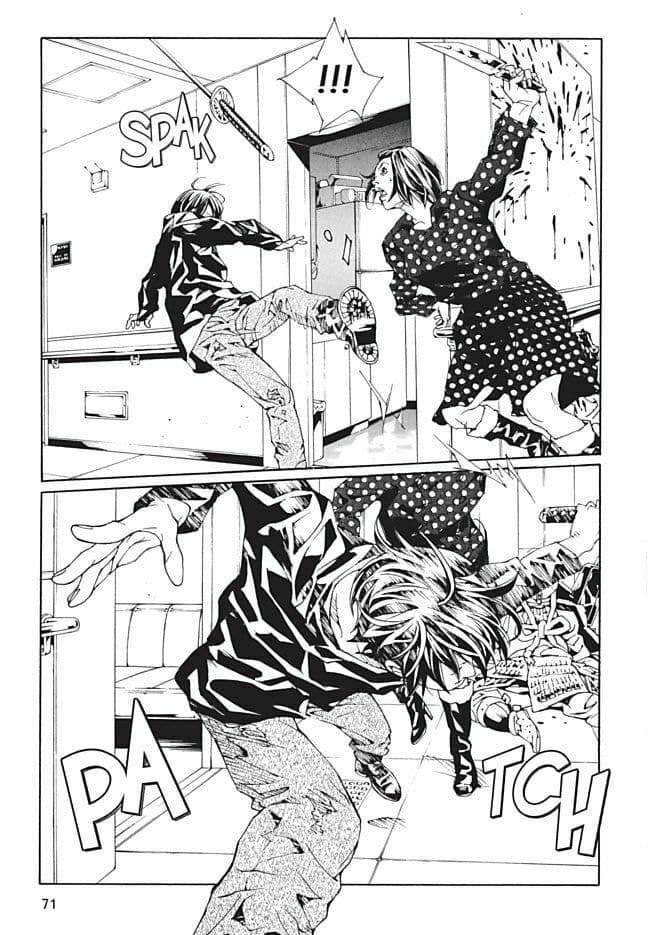MPD Psycho chapter 87, page 23