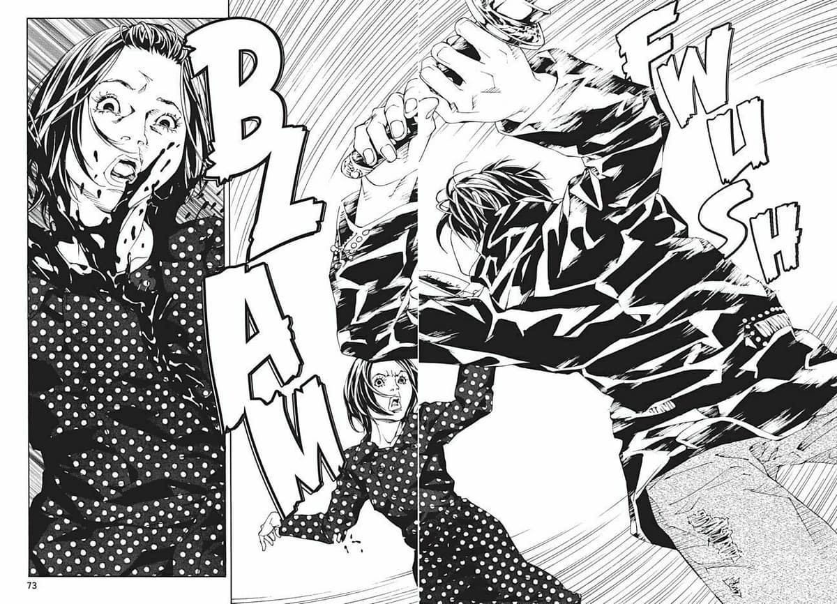 MPD Psycho chapter 87, page 24