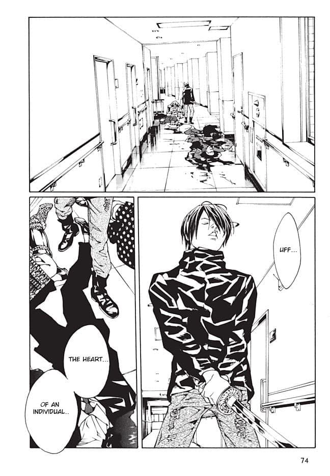 MPD Psycho chapter 87, page 25