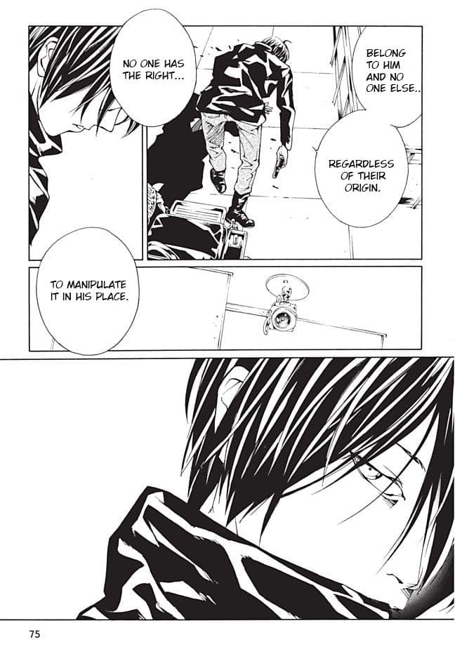 MPD Psycho chapter 87, page 26