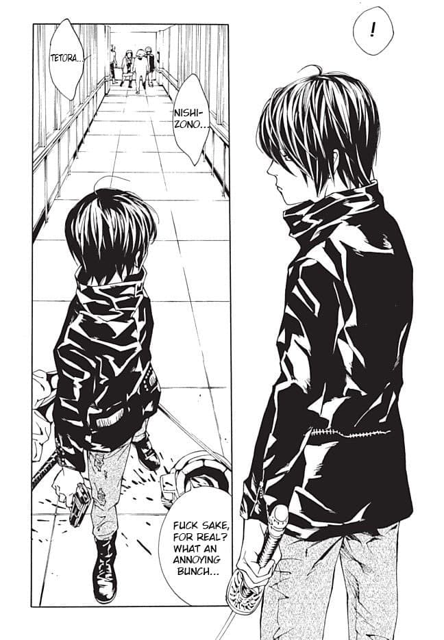 MPD Psycho chapter 87, page 30