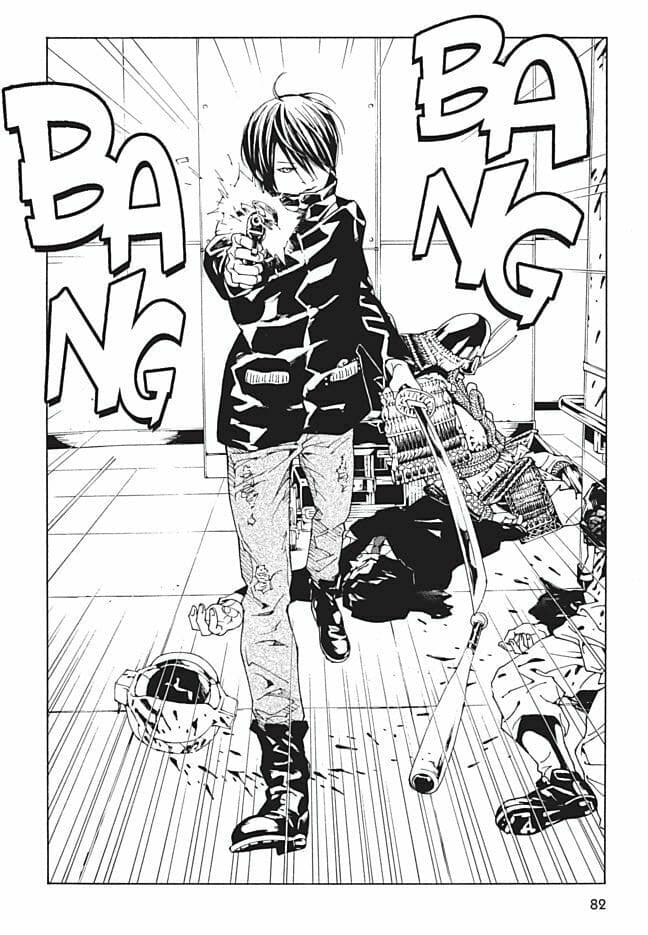MPD Psycho chapter 87, page 32