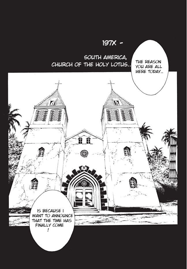 MPD Psycho chapter 88, page 1