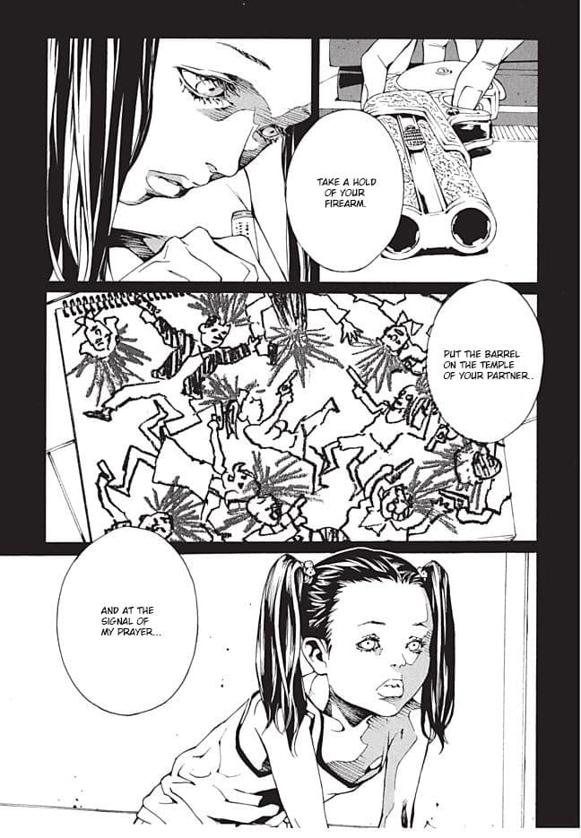 MPD Psycho chapter 88, page 5