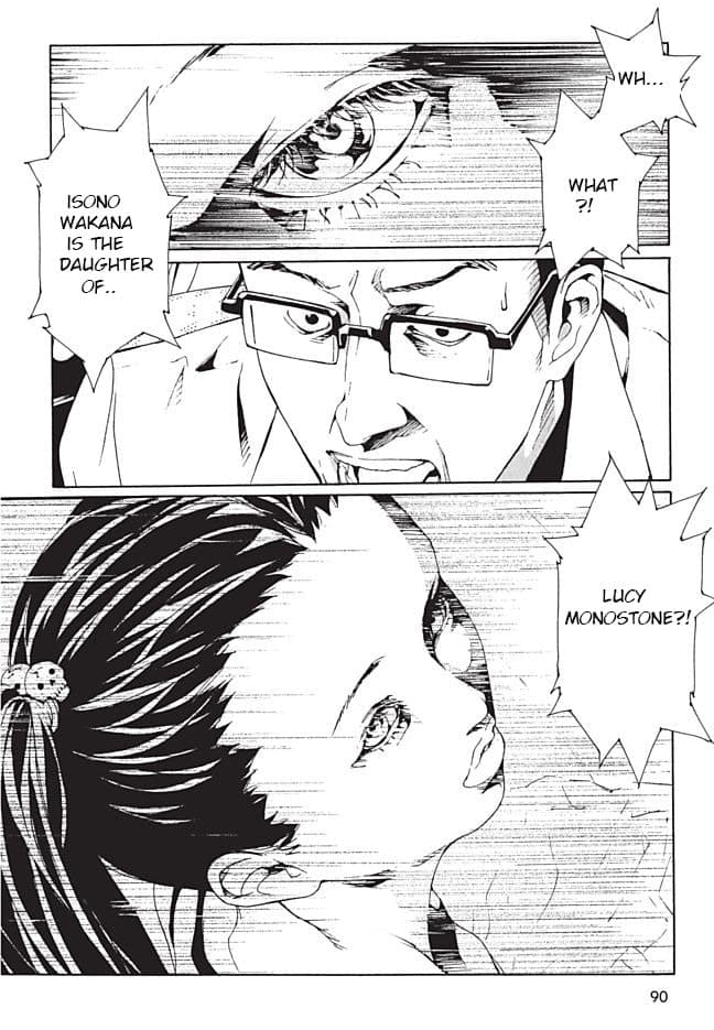 MPD Psycho chapter 88, page 7