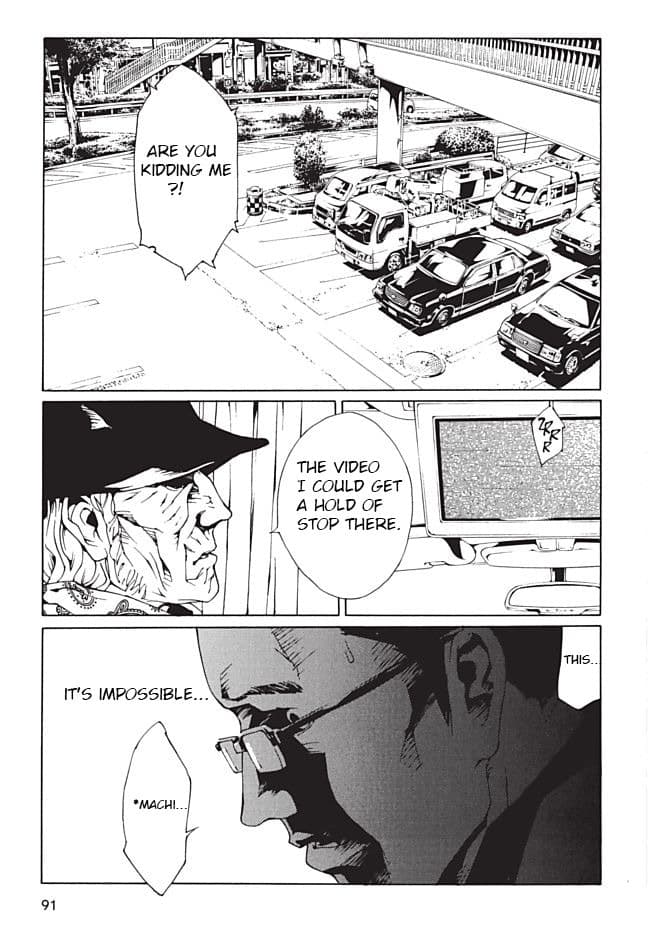 MPD Psycho chapter 88, page 8