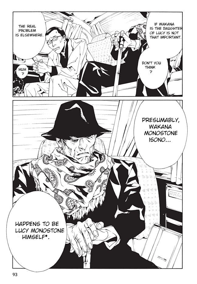 MPD Psycho chapter 88, page 10