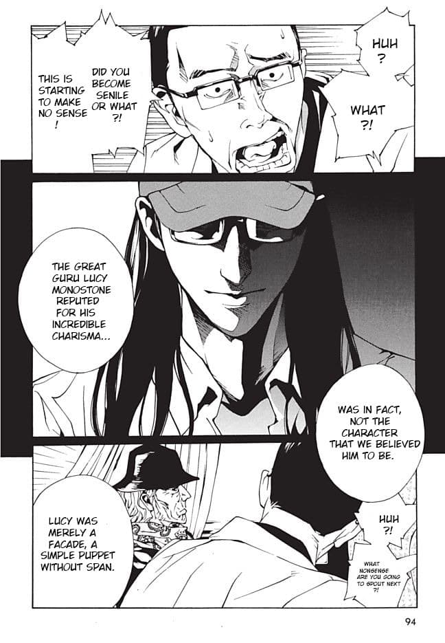 MPD Psycho chapter 88, page 11