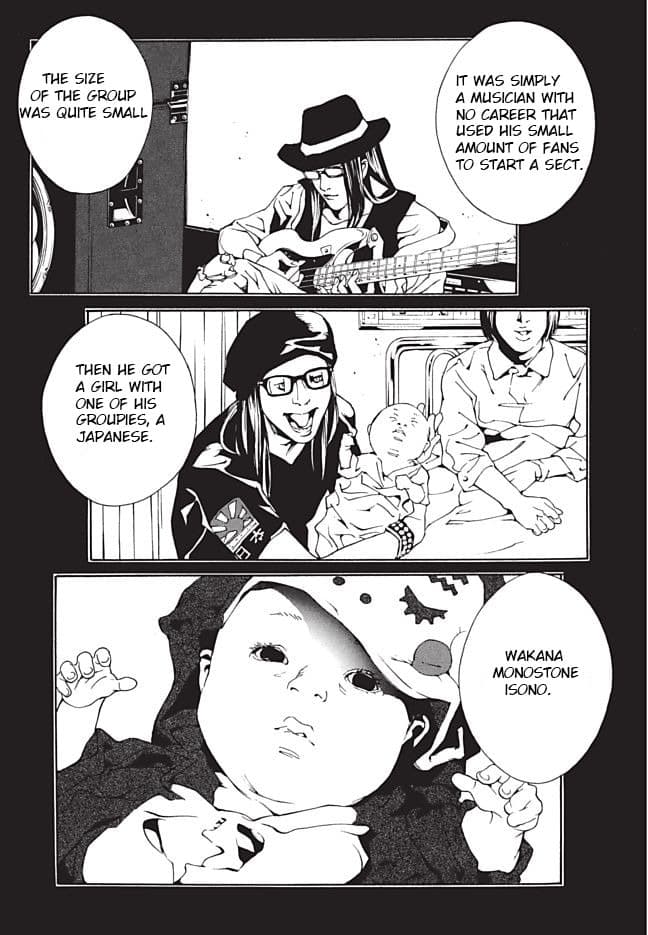 MPD Psycho chapter 88, page 12