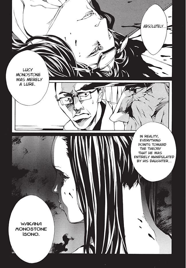 MPD Psycho chapter 88, page 20