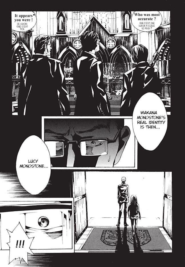 MPD Psycho chapter 91, page 1