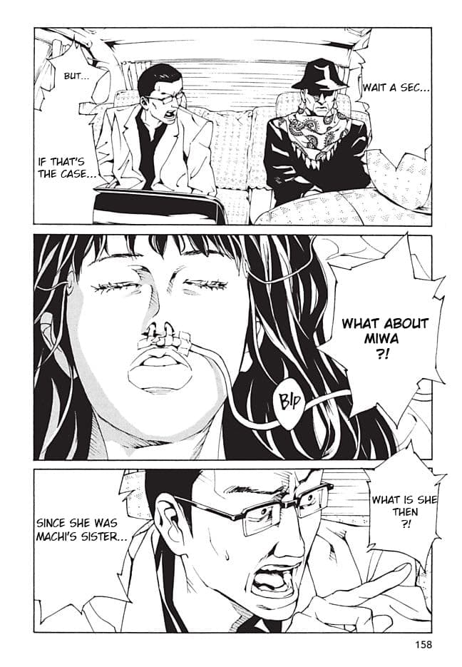 MPD Psycho chapter 91, page 2