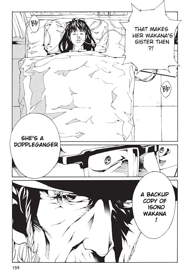 MPD Psycho chapter 91, page 3