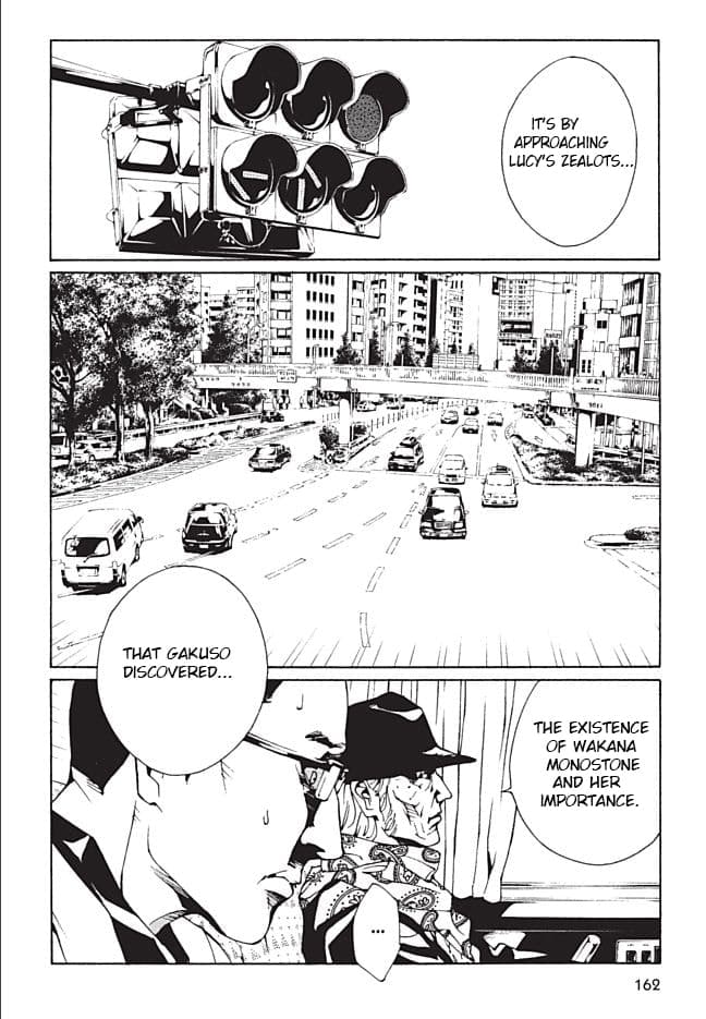 MPD Psycho chapter 91, page 5