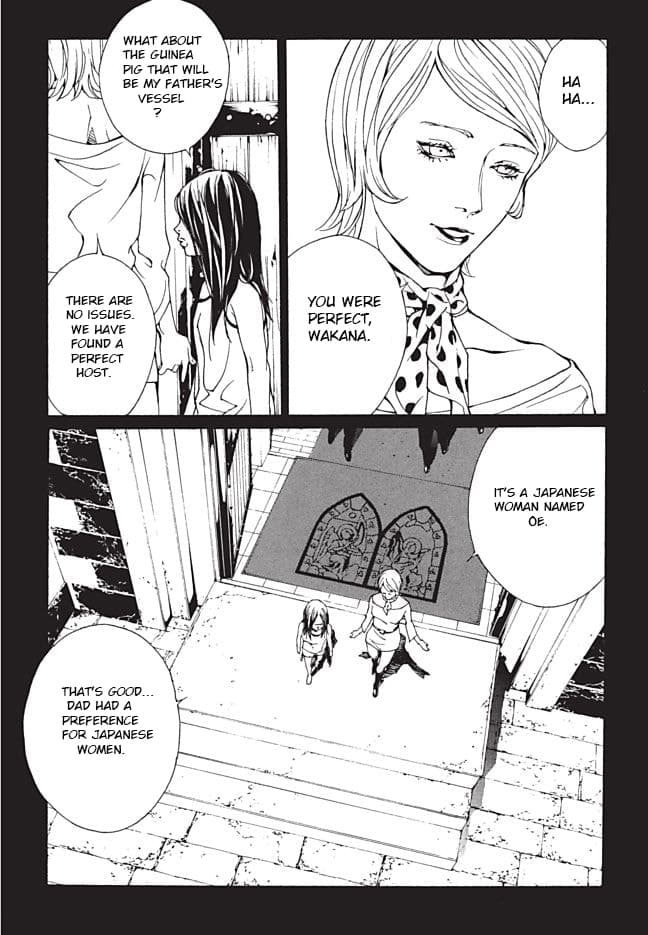 MPD Psycho chapter 91, page 7
