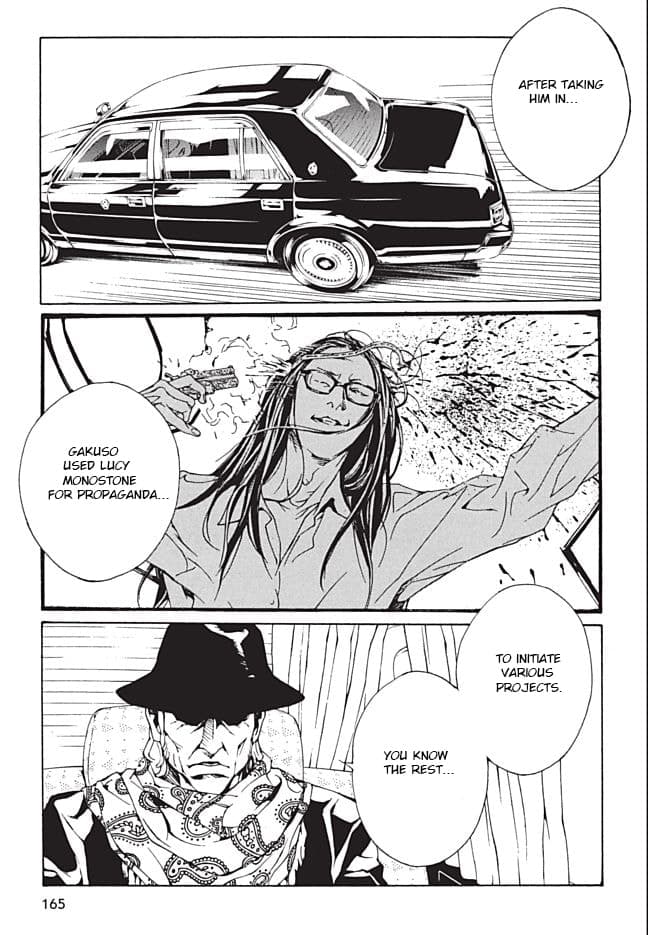 MPD Psycho chapter 91, page 8