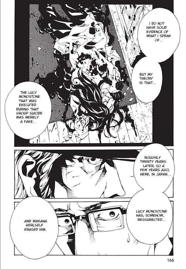 MPD Psycho chapter 91, page 9