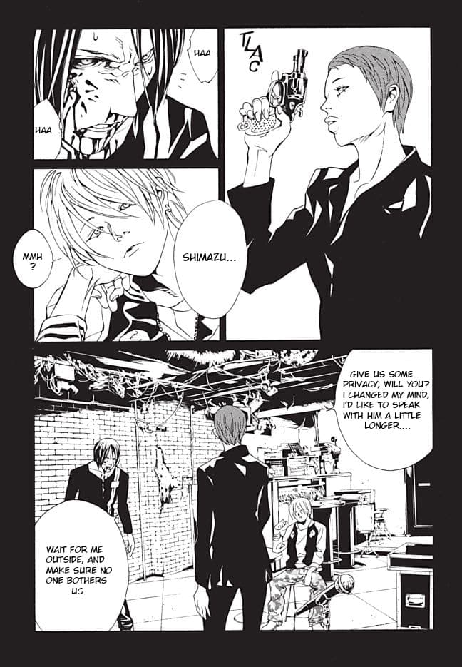 MPD Psycho chapter 91, page 12