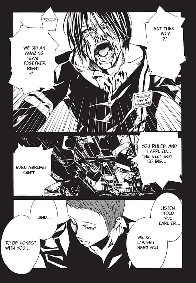 MPD Psycho chapter 91, page 17