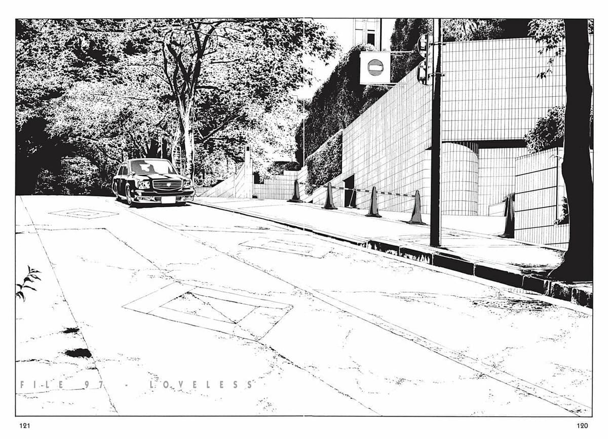 MPD Psycho chapter 97, page 1