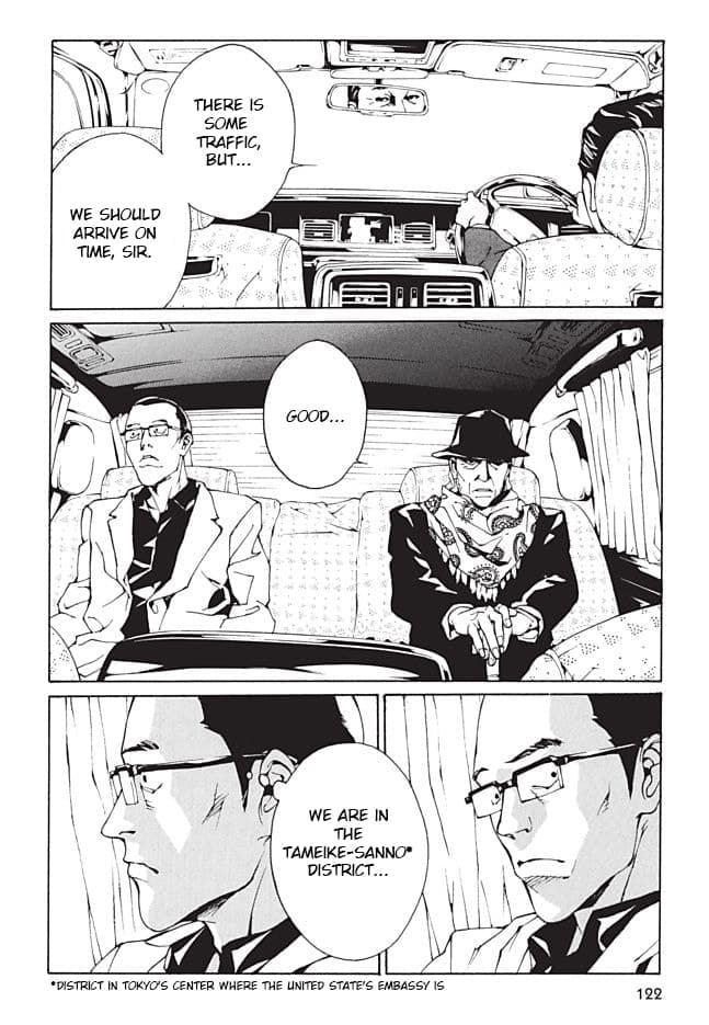 MPD Psycho chapter 97, page 2