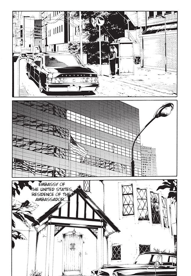 MPD Psycho chapter 97, page 3