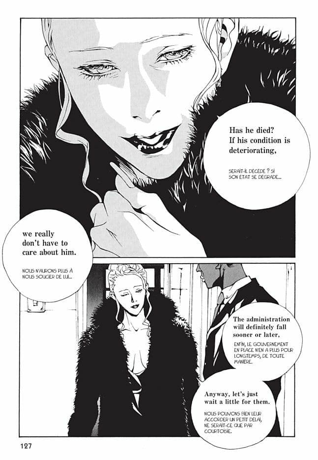 MPD Psycho chapter 97, page 6