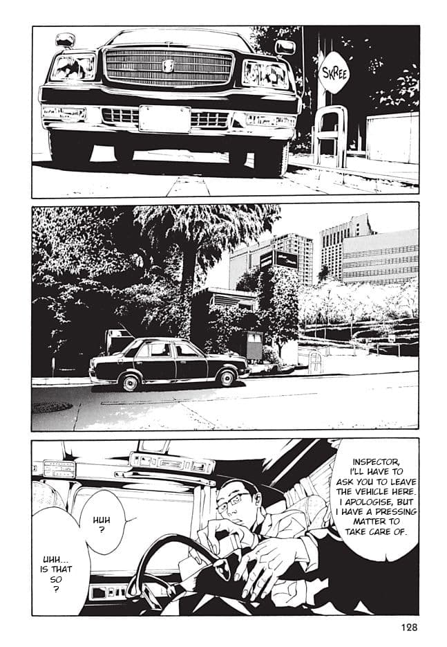 MPD Psycho chapter 97, page 7